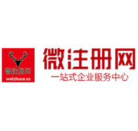 海沧贵州注册公司没有地址怎么办